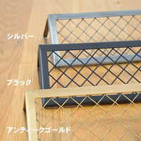ポッシュリビング メッシュラックS シルバー W31×D10×H11cm アイアン 63783 1個（直送品）