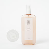 【アウトレット】ロハコ・アスクル限定　Bihaco（ビハコ） モイストローション 化粧水 145ml ロハコ・アスクル限定 オリジナル