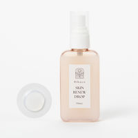 【アウトレット】ロハコ・アスクル限定 Bihaco（ビハコ） スキンリニュードロップ 美容液　ろはこ米 オリジナル