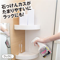 アズマジック 浴室洗剤 本体 400mL 1個 アズマ工業