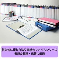 キングジム リングバインダー BF A4タテ 30穴 背幅51mm 黒 669BFクロ（わけあり品）