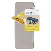 クツワ シリコンスキンペンケース(ウォームグレー) AK070GY 1個（直送品）