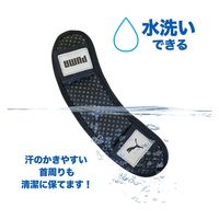 クツワ ショルダーパッド PM518 1個（直送品）