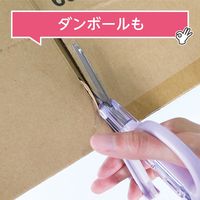 クツワ キャップ一体こどもハサミ(パープル) SS122PU 1個（直送品）