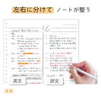 クツワ わけありしたじき2分割・パープル VS026PU 1セット(5個)（直送品）