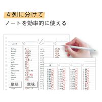 クツワ わけありしたじき4分割・ホワイト VS027WH 1セット(5個)（直送品）