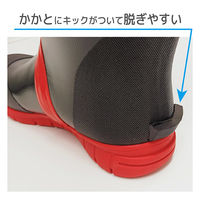 防寒糸入り長靴屈曲ソール WB1901  ブラック×レッド M（約）25.0cm  1足（直送品）