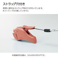 コクヨ ハリナックス コンパクトアルファ ブルーグリーン 5枚とじ 針なしステープラー 針なしホッチキス SLN-MSH305GB 1個