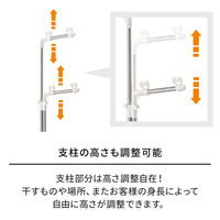 PORISH物干しブロー台付 PS-28 1セット（3台）