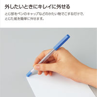 コクヨ ハリナックスプレス ブルーグリーン 5枚とじ 針なしステープラー 針なしホッチキス SLN-MPH105GB 5個