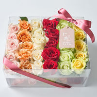 アデリー ホシファーム 生花バラ デコレーションローズ フラワーシャワー・バスフラワー FMY-01D 1箱（直送品）