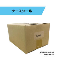 エヒメ紙工 クラフトシール用紙 A3 25枚 NKST-A3-25 1袋