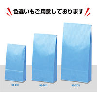 ササガワ 角底袋 クリスタルピンク 50-3410 1包(100枚)