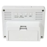 ノア精密 MAG（マグ）デジタル目覚まし時計 ブリム ホワイト 幅93×奥行52×高さ74mm[デジタル 温度表示 アラームカレンダー] 1個