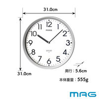ノア精密 MAG（マグ）電波掛時計 エコグリン シルバー直径310ｍｍ[アナログ]W-804 SM-Z 1個