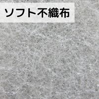 東和産業 すご泡Ag+抗菌ボトル洗いW 取替え用●10個セット 4901983138086 1セット(10個入)（直送品）