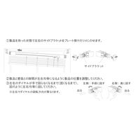 立川機工 FIRSTAGE(ファーステージ) ブラインド つっぱり TK-5333 幅650×高さ1600mm ベイビッシュブルー 1台（直送品）