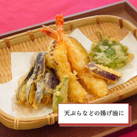 岩井の胡麻油 金岩井純正胡麻油金口 140g×5本 4970250006007 1セット(5本)（直送品）