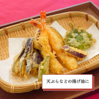 岩井の胡麻油 金岩井純正胡麻油金口 330g×3本 4970250255207 1セット(3本)（直送品）