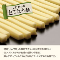 石丸製麺 三田製麺所監修 灼熱つけ麺 2人前×12袋 4901166012431 1セット(12袋)（直送品）