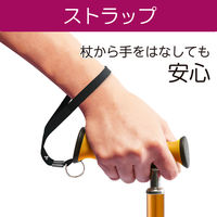 竹虎 バンブーステッキ パープル 104944 1本