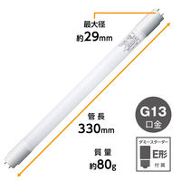 ドウシシャ LED直管　グロー対応　10Ｗ　昼白色 G13ーGL10N 1台