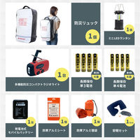 女性のための防災セット 1人用 底まで開く防災リュック エマージェンシーポーチ 女性用 防災士監修 防災ラジオ 非常食 警戒レベル4（直送品）
