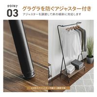 武田コーポレーション ヴィンテージ調 ハンガーラック T4-VHR79WH 1箱(3個入)（直送品）