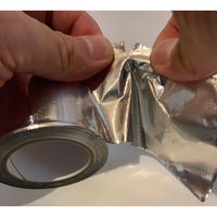 共同技研化学 スーパーアルミ(片面)テープ 50mm×6M Sアルミ 1巻（直送品）