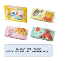 おしりふきケース80枚用 （おしりふき1パック付き）ディズニー くまのプーさん チャイルドロック レック