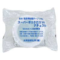 共同技研化学 スーパーポリクロスVHN(片面 ナチュラル) 50mm×20M VHN 1巻（直送品）
