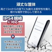データコレクタ Bluetooth 2次元コード 小型 IP54対応 XF20PN3102 OPN-3102i オプトエレクトロニクス 1個（直送品）