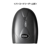 サンワサプライ 1次元CCDバーコードリーダー（スタンド付き） BCRー1D9BK 1個（直送品）