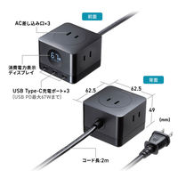 サンワサプライ USB急速充電機能付きタップGaN PD67W TAPーB111C3BK 1個