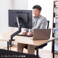 サンワサプライ モニターアーム（ガススプリング式・シングルアーム） CRーLAC1405BK 1個（直送品）