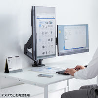 サンワサプライ モニターアーム（ガススプリング式・デュアルアーム） CRーLAC2405BK 1個（直送品）