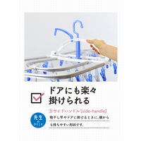 シービージャパン まとめ干しうちそとアルミハンガー48P 1セット（3個）