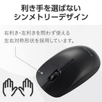 ワイヤレスマウス USB-C接続 無線 2.4GHz 3ボタン ブラック M-LE10DRCBK エレコム 1個（直送品）