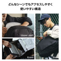 エレコム バックパック MNL CITY PACK 15.6inch 21L ブラック BMーMNLBP01BK 1個