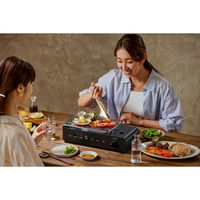 アイリスオーヤマ カセットコンロ炉端焼き IGC-R1 1個（直送品）