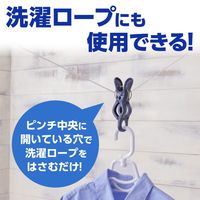 ダイヤ スーパー便利ピンチ・neo　3個入 1パック（3個入）