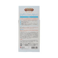 アブラトルネード 油・コゲ落とし剤 本体 260mL 1個 リベルタ