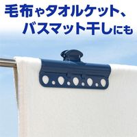 ダイヤ ハンガーホルダー・neo 057455 1個