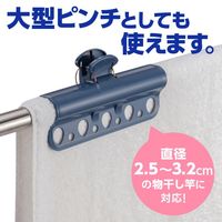 ダイヤ ハンガーホルダー・neo 057455 1セット（3個）