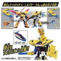 タカラトミー　シンカリオンＣＷ　ドクターイエロー　1個