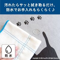壁保護シート ニャンバリア 約45×100cm グレー 1枚 オカ 猫用