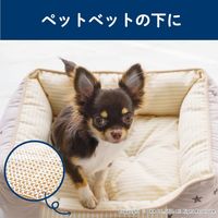 すべり止めネット スベラックス ペット 約30×38cm 1枚 オカ