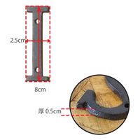 ポッシュリビング アイアンアルファベット 「I」 W2.5×D0.5×H8cm キャストアイアン 62381 1セット(3個)（直送品）
