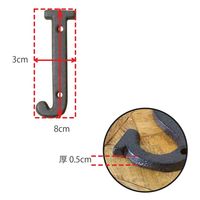 ポッシュリビング アイアンアルファベット 「J」 W3×D0.5×H8cm キャストアイアン 62382 1セット(3個)（直送品）
