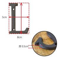 ポッシュリビング アイアンアルファベット 「L」 W5×D0.5×H8cm キャストアイアン 62384 1セット(3個)（直送品）